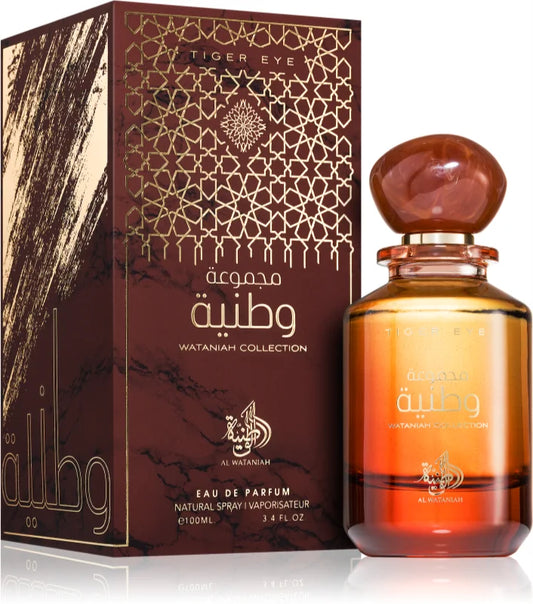 Parfum Al Wataniah Tiger Eye, apa de parfum, unisex